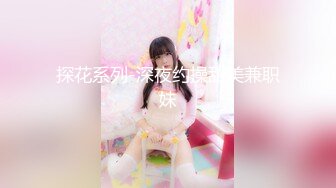 [MP4/ 736M]&nbsp;&nbsp;花臂纹身新人妹子！酒店开房操逼！撩起JK装摸奶子，双腿肩上扛插穴，搂着脖子抱起来操