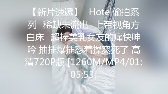 [MP4/ 688M] 漂亮熟女大姐3P老腊肉小鲜肉 啊啊妹妹好舒服 小哥哥你好猛就这样捻着我奶子用力