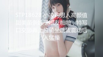 瘦子探花.眼镜学妹13.粉花蓝衣衬衫.竖屏