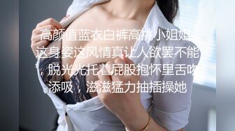 [MP4/1.1GB]推特巨乳 家有e妻，最新，黑絲艷舞篇，勾魂艷舞沒人能抵擋得住