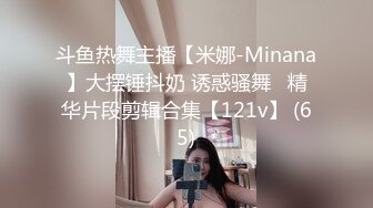 [MP4/ 1.63G]&nbsp;&nbsp; 近日刚播无敌清纯18学生猛妹，放假和闺蜜约炮友操逼，炮友侧入操骚逼，再操超级嫩闺蜜，小哥真性福双飞