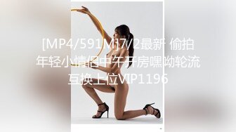 [MP4/ 493M]&nbsp;&nbsp;青春可愛OO後娃娃臉精神小妹和男友啪啪,笑起來甜美可人,火氣大,搞幾炮都不累