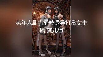 云上会所KTV之偷拍女厕所YSHS 82