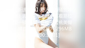 [MP4/ 126M] 操高颜值女友 你要吃(逼)吗 你舌头好棒 啊 受不了了 女上位无套啪啪