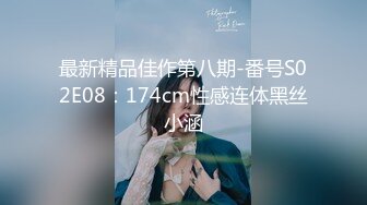 Al&mdash;杨幂足交口爆