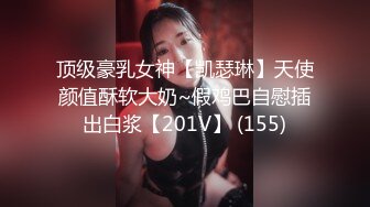 调教爆炸椰奶波霸美少女▌小巨▌乳夹、口塞、黑丝足交主人的性玩物