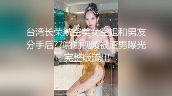 推女郎一直走性感写真路线的外围模特为了更多收入与4位壮汉啪啪啪5P轮番上阵都要爽一爽对白精彩