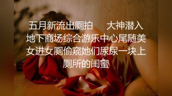 【新片速遞】颜射瑜伽老师，射了满满一脸都是反差婊❤️平时跳舞端庄贤惠，私下却是个爱吃鸡巴的骚货！[83M/MP4/03:32]