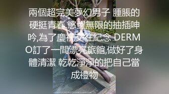 -漂亮小嫩妹主播 各种搔首弄姿 掰开屁股瓣看小穴