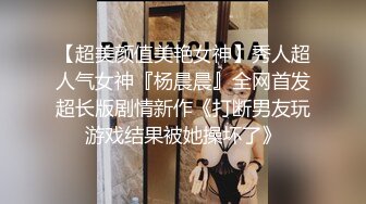 [MP4]兼职小妹被操哭&nbsp;&nbsp;持续输出爆插 妹子受不了要退单 给口一下再干5分钟