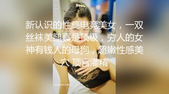 【核弹❤️爆乳女神】91情深叉喔✨ 淫萝少女看AV自慰 房东追租正中下怀 嫩穴肉偿大屌爆刺 淫汁狂滴