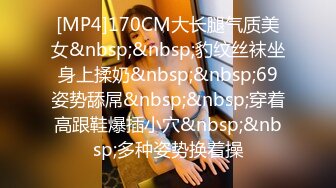 《顶级震撼㊙️极品骚婊》最新流出万狼求购OnlyFans地_狱调_教大咖【G王】付费解锁私拍~骚母G户外爬行露出啪啪双通无水原画 (18)