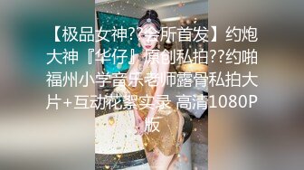 STP25561 ?网红女神? 新晋推特极品美少女▌星奈酱▌Saber女仆的精液清理服务 口交 乳交 嫩穴夹击 中出内射极嫩白虎鲜鲍