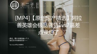 《重磅VIP精品福利》日月俱乐部钻石尊享~极品身材女模阿佳+阿琳+阿洋~顶级全祼主题骚舞~天竺少女+爵士舞+现代舞+花絮