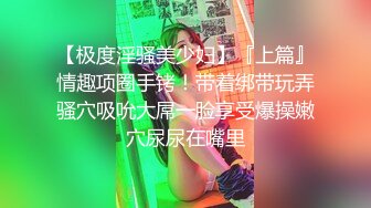 老公在外出差家里的娇妻被入室小偷强迫性交 - 美酱