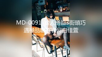 [MP4/ 639M] 两个淫骚小骚货！翘起屁股抢着舔屌！后入爆操下面插嘴，轮流输出最后抠逼