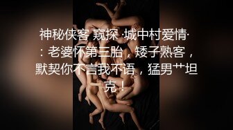 健身私教教导学员裸体健身,勾引学员艹穴 上集