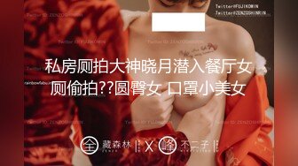 onlyfans【hirarilily】重口味~户外露出~完整版【NV】 (696)