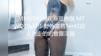 巨乳网红李雅夜店找鸭 草到爽歪歪内射逼里 三通肛交求金主爸爸射屁眼