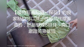 [MP4]高品质探花&nbsp;&nbsp;深夜网约外围妹子 脱掉衣服互摸调情 屁股磨蹭舔屌