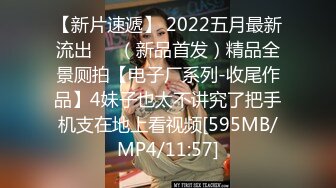 私房最新流出黑客破解☀️家庭网络摄像头偷拍各种夫妻激情啪啪 (9)