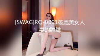 [MP4]3000元约嫖175大长腿极品车展模特爆乳大奶摇晃不停