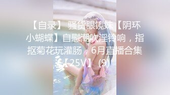 续！★乱伦我想操妈妈★后续2趁着外婆在洗澡进屋狂干老妈20P 1V