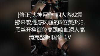 云盘泄密-肤白貌美的援交美女为了挣钱公寓同时被4个中年男啪啪,前后双插,轮流爆操,干的淫声不断,逼逼都肿了.国语!