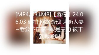 BJ葛姗姗230913-1