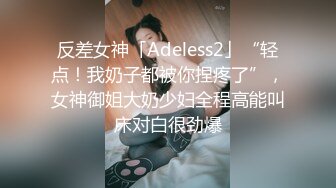 [MP4]22岁兼职小护士 长发飘飘貌美如花 打桩机猛男卖力干逼