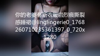 JDXYX012.女王白富美.精东影业