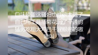 风骚御姐TS李馨蕾 性感蕾丝裙子下的鸡巴 喂贱狗吃妖鸡巴，吃得美味，吃饱后被媚妖一顿爆操，妈妈求饶！