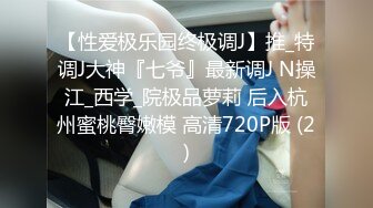 [MP4/ 1.66G] 九头身168CM极品尤物！身上喷精油乳交！69姿势互舔，骑乘位深插一脸享受