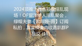 [MP4/ 1.82G]&nbsp;&nbsp; 瑜伽教练，第二炮，175山东美女&nbsp;&nbsp;，所有男人想要的元素都有了，肤白貌美，尤物罕见香艳巨作