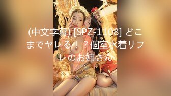 【新片速遞】韵味十足的气质御姐真是看了就想拥有的女人美乳骚穴勾搭到手就开始享受性爱吧111919_001[MP4/1.71GB/59:43]