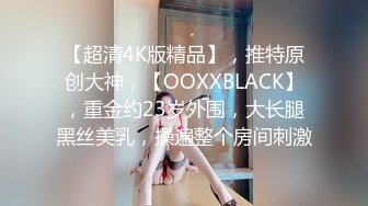 【OnlyFans】台湾骚妻阿姐，韵味骚货美人妻，性爱日常反差VIP订阅，日常性爱，自慰露出裸体艺术写真 42