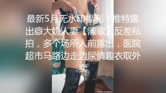 人妻自宅按摩沙龙：美人按摩师被丑陋的色情隔壁邻居的精力旺盛鸡巴操了好几次，并被中出。希岛爱里