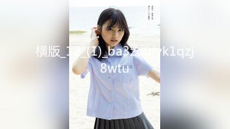 【新片速遞】清纯美少女KIKI，腹肌马甲线，活力十足堪称喷水娃，大尺度自慰，大黑屌边插边喷水，浪叫呻吟太骚了[405MB/MP4/01:00:22]