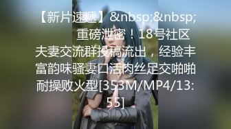 翘起来就像水蜜桃 超完美蜜桃臀 onlyfans博主【jacknbecca】合集【88V】  (45)