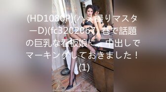 【新片速遞】 【龙公主】高颜值女神~美胸模特~挤乳抖奶~挑逗诱惑[545MB/MP4/01:11:06]