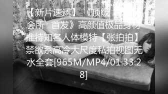 【新片速遞】这个版本的潘金莲又肉又骚成熟风情也挺有滋味的《金瓶双珠1973.高清修复中文字幕》肚兜诱惑性感鸡动【水印】[3.36G/MP4/01:56:27]