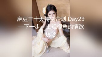 [MP4/1.4G]大陸AV劇作：嬌小美女透視婚紗裝在繼父身旁打炮＆兩遊戲好友相約郊外野戰貂蟬猛肏呂布 720p