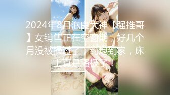 [KIRE-074] 【SOD 麗専属】人生初64日間オナ禁・H禁後の性欲解放4本番 藤森里穂