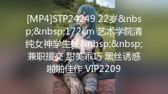 [MP4]STP30943 探花小个电召个颜值还不错的风骚外围女上门服务妹子被爆操到骚语连连淫叫不断 VIP0600