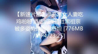 熟女到了40多岁就非常饥渴难耐！满足不了【完整版70分钟已上传下面】