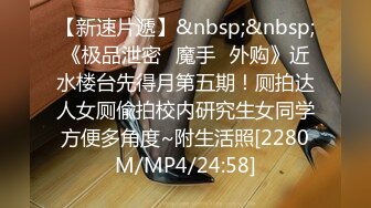 漂亮大奶前女友 妈的 喷了我一脸&nbsp; 我日你妈 我不要这样 免费操个逼真不容易