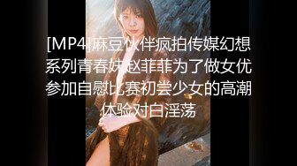 奶子大又坚挺性感美女淫叫求饶你太能干了,我搞不过你,射给我吧