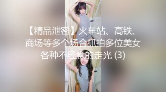 STP18309 高颜值外围小姐姐，翘臀美乳肤白如玉，沙发啪啪角度完美