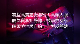 寻花偷拍系列-男主3500约操身材苗窕的洋装美女…