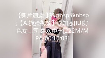 OnlyFans~巨乳人妻【uwutofu】媚外~亚裔反差骚货~长腿巨乳黑森林~自慰骑乘啪啪【198V】 (96)